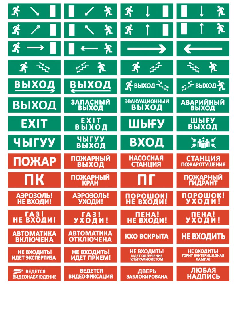 Картинка №2