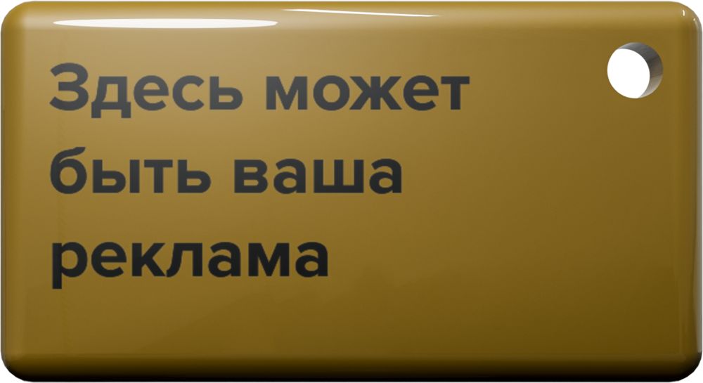Картинка №2