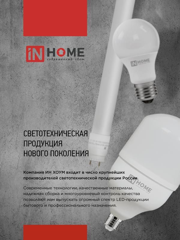 Картинка №7