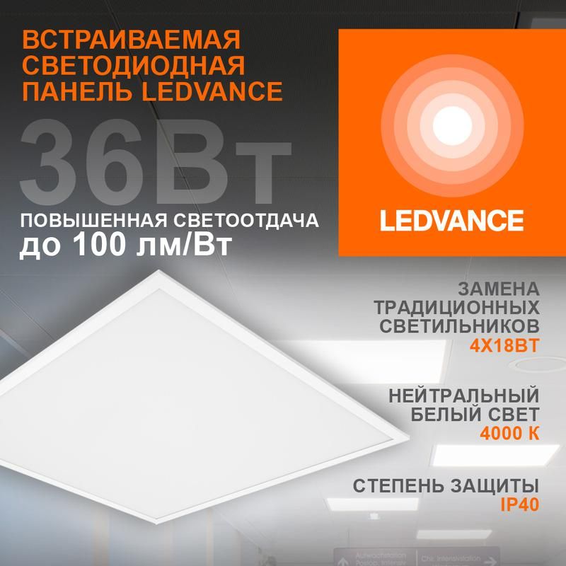 Картинка №3