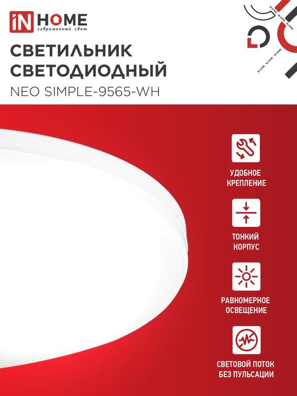 Картинка №3