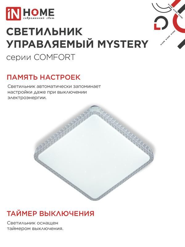 Картинка №6