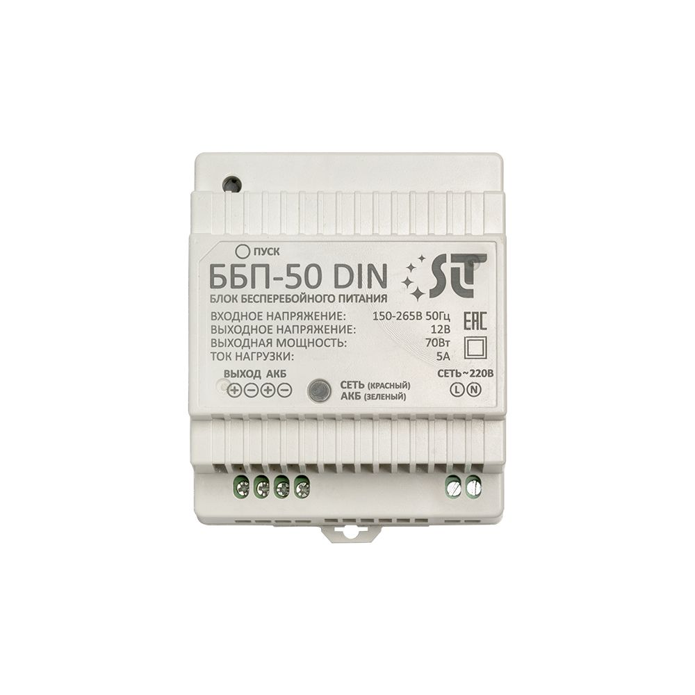 Картинка №3