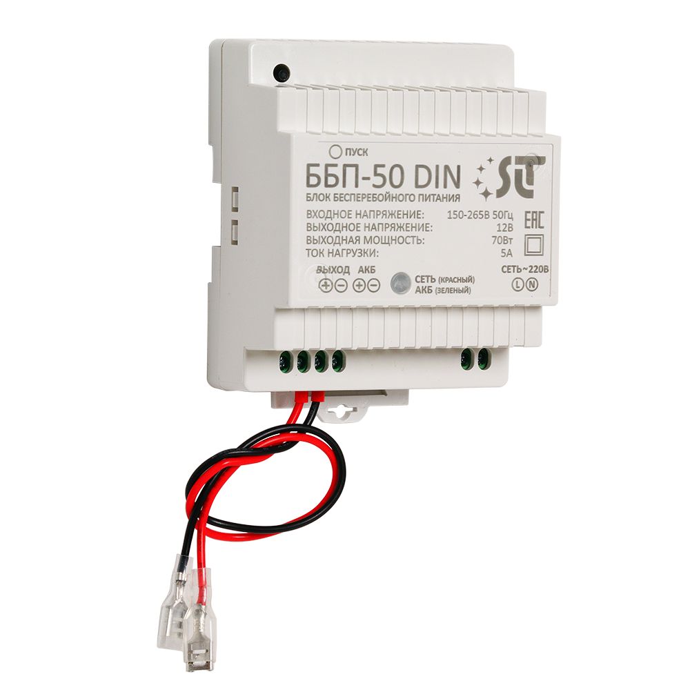 Картинка №5