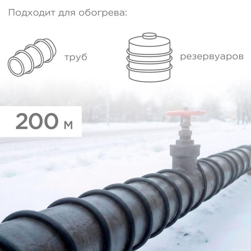 Картинка №2