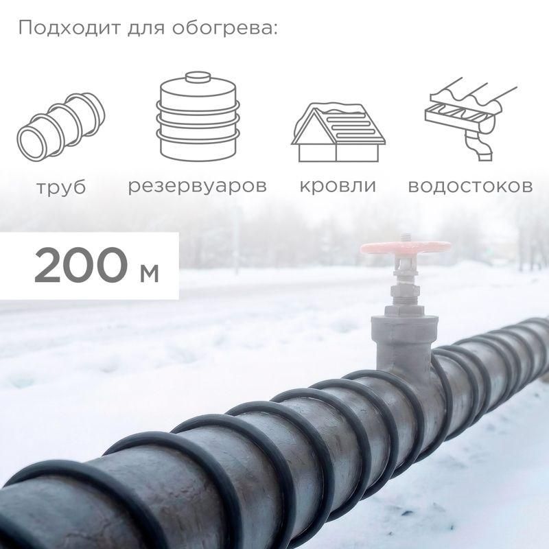 Картинка №2