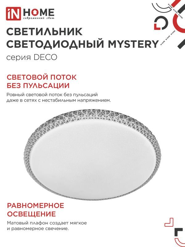 Картинка №4
