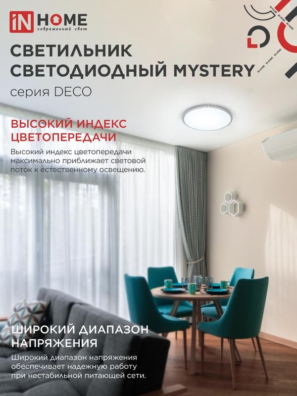 Картинка №5