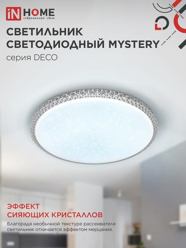 Картинка №6