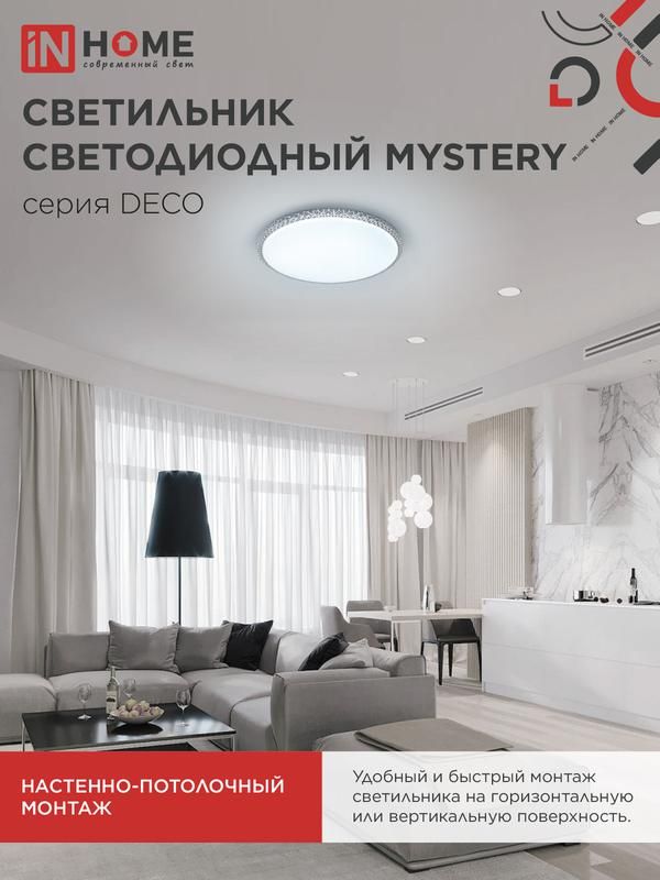 Картинка №7