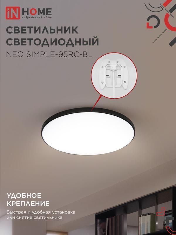 Картинка №4
