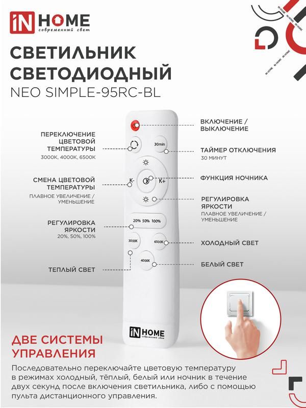 Картинка №6