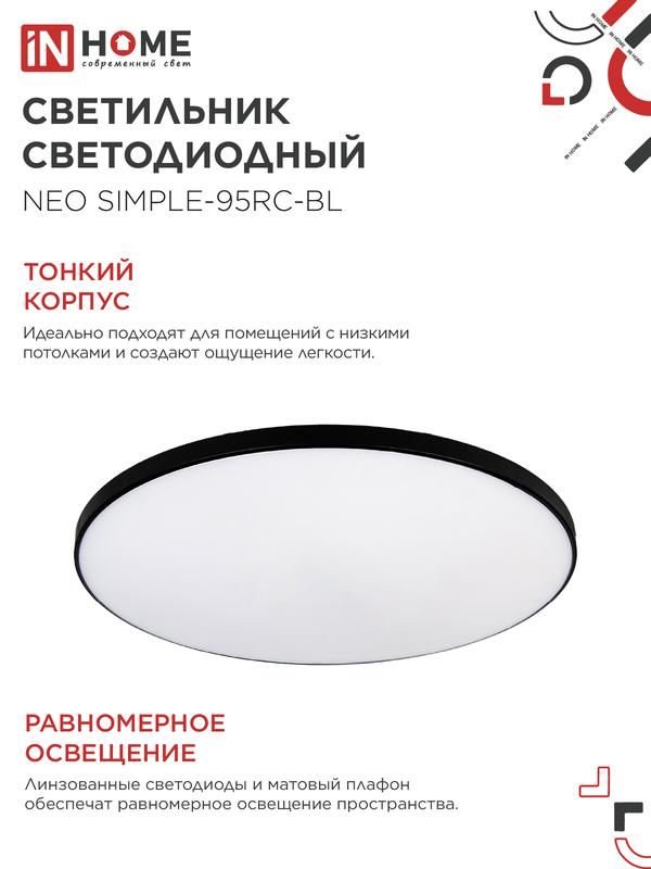 Картинка №8