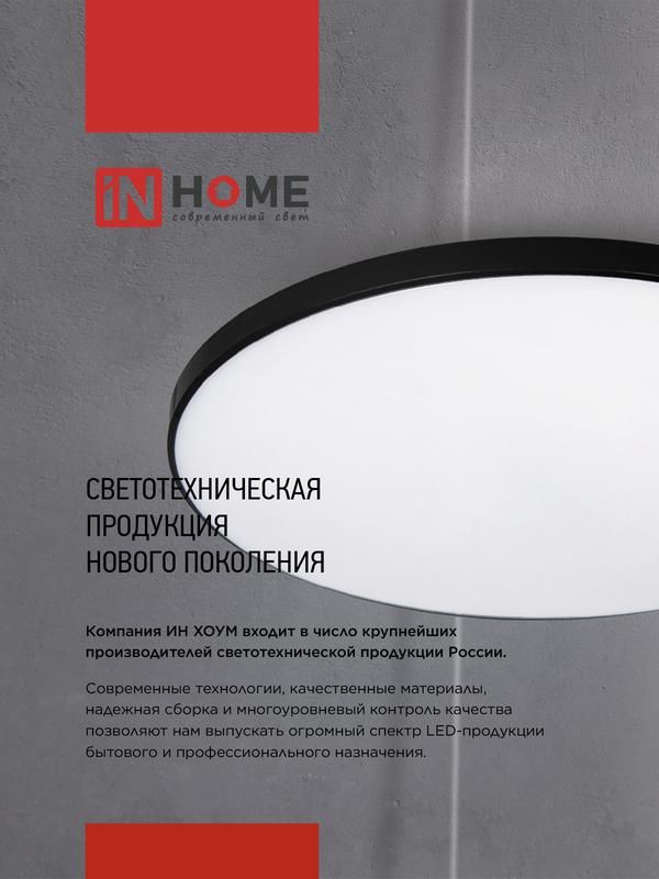 Картинка №10