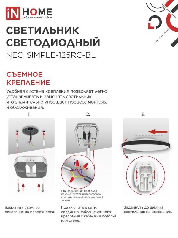Картинка №5