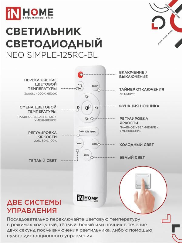 Картинка №6