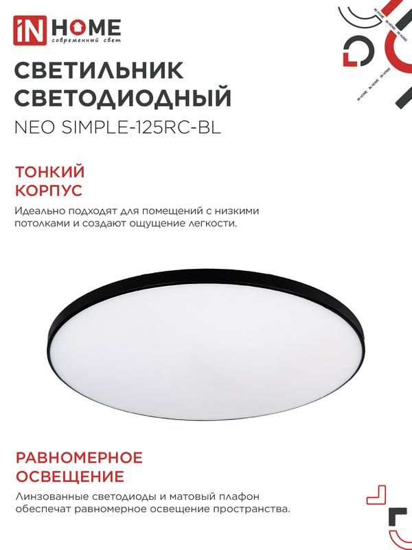 Картинка №8