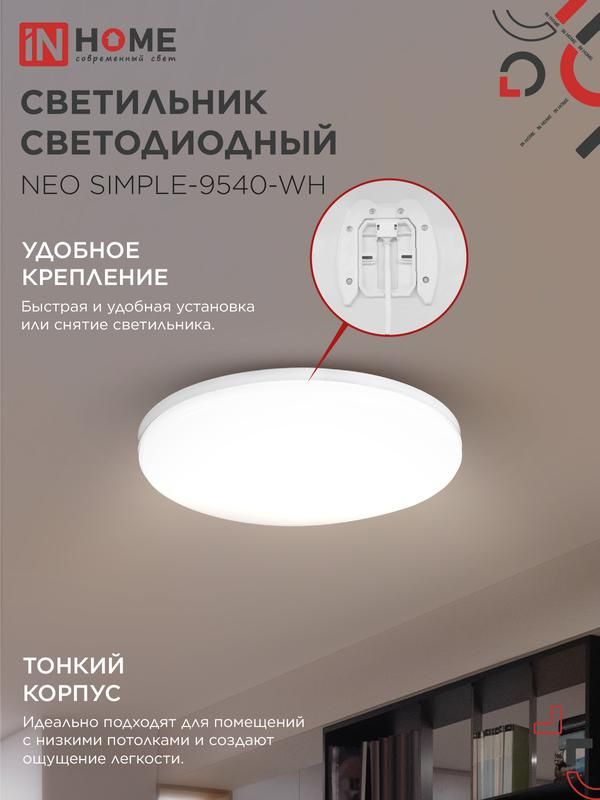 Картинка №4