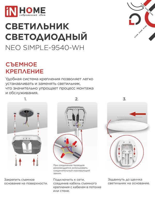 Картинка №5