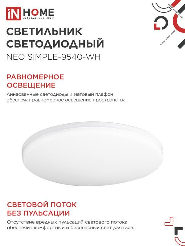 Картинка №6