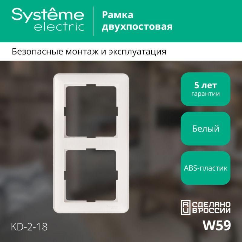 Картинка №3