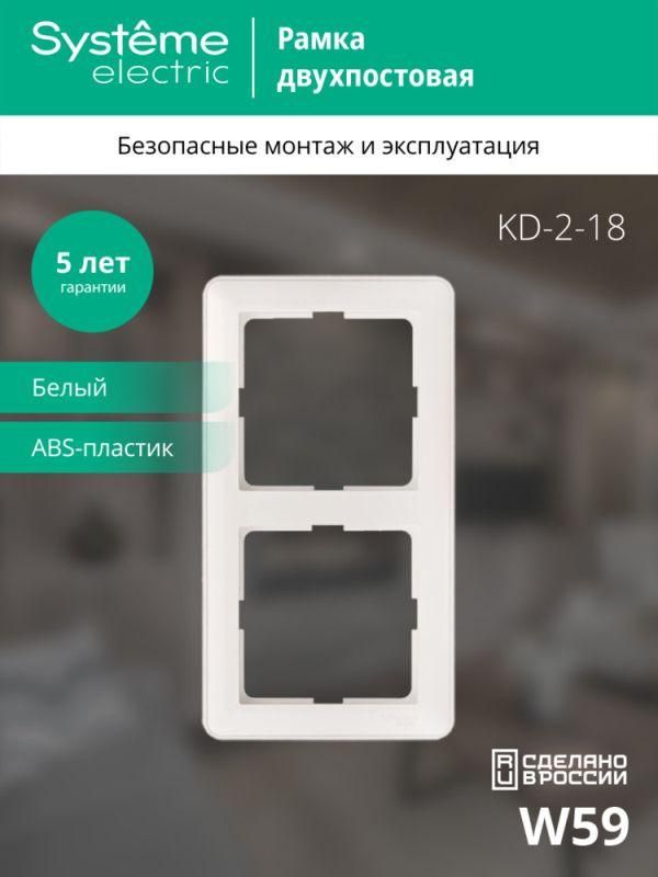 Картинка №4
