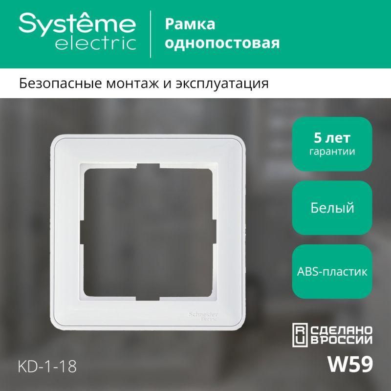 Картинка №3
