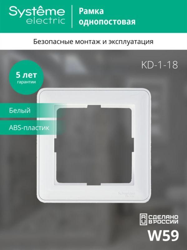 Картинка №4