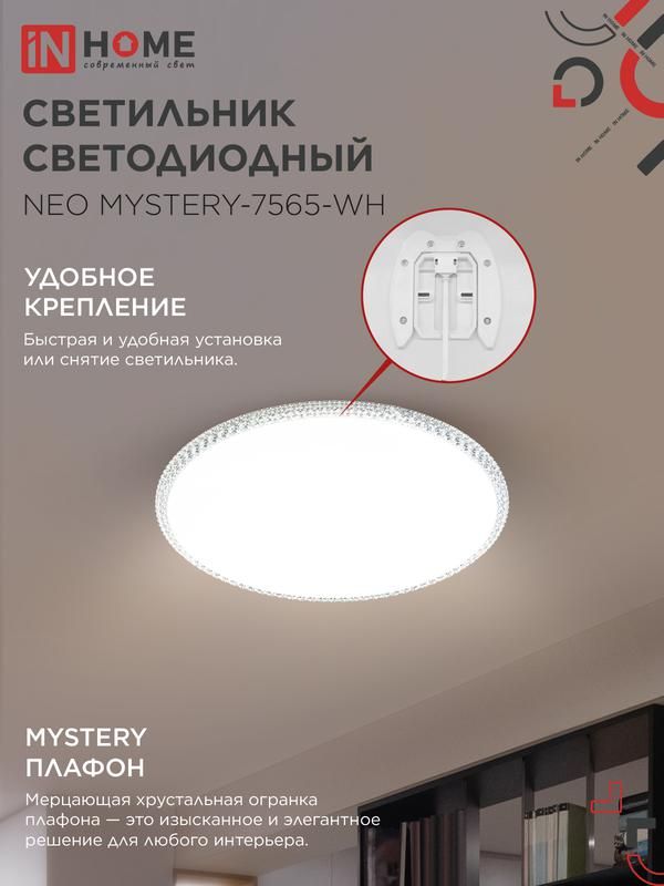 Картинка №4