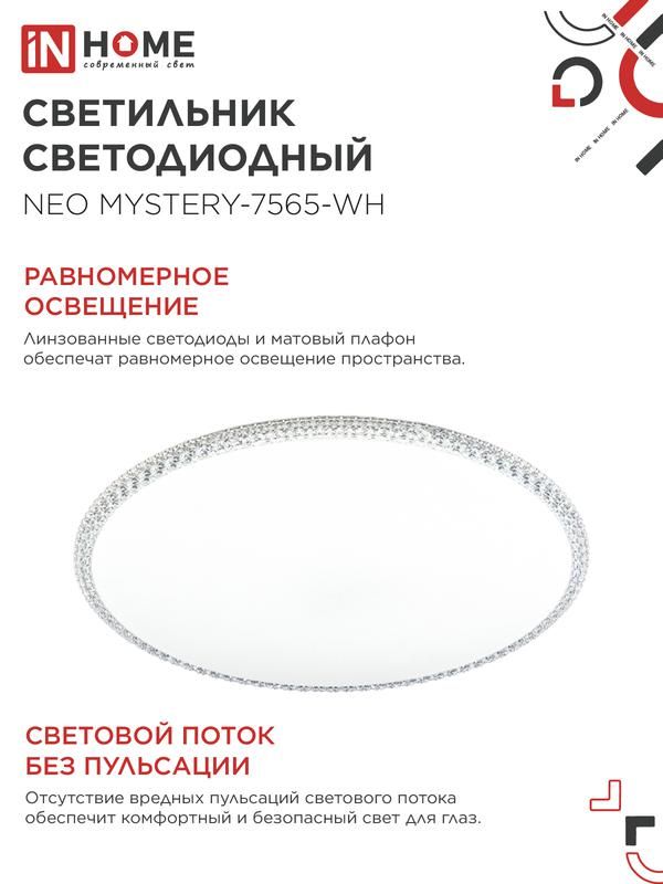 Картинка №6