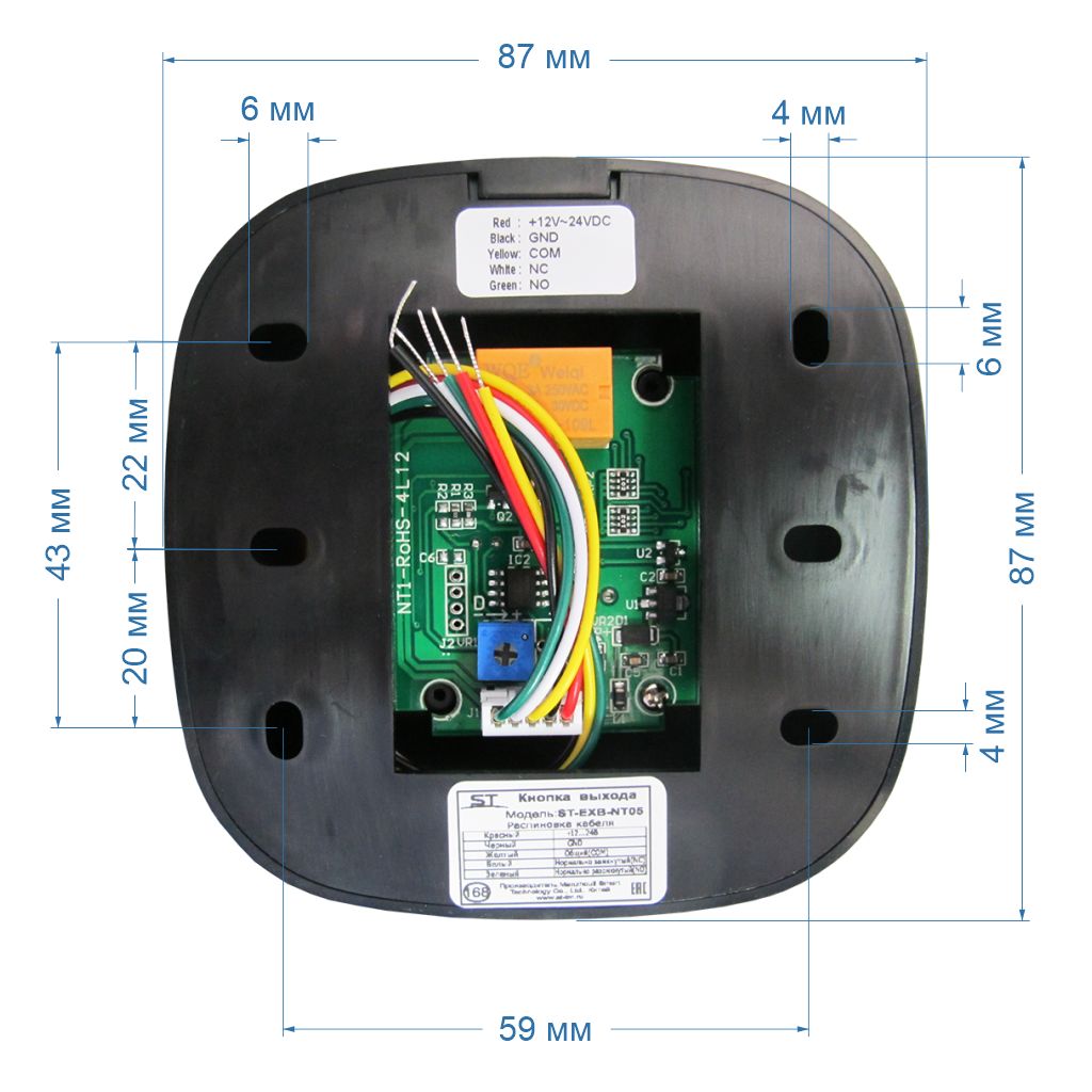 Картинка №3