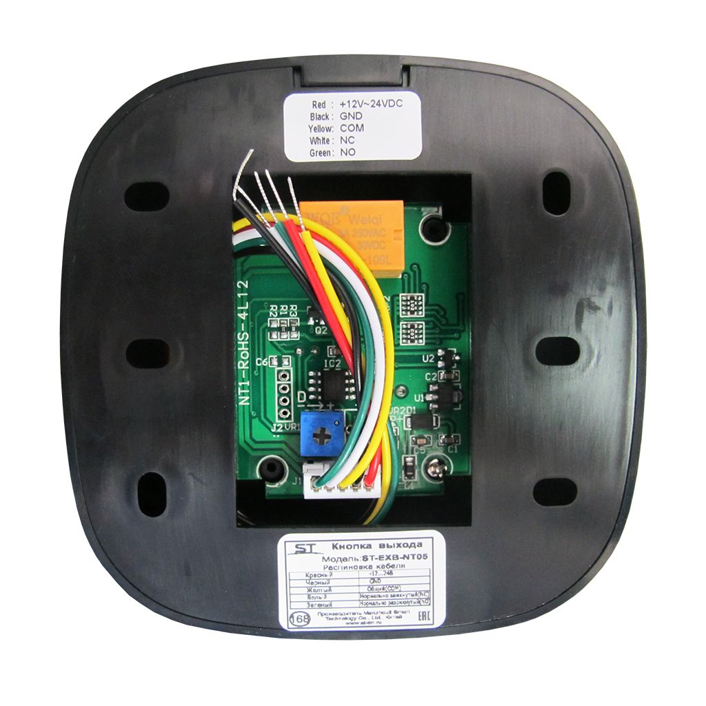 Картинка №4