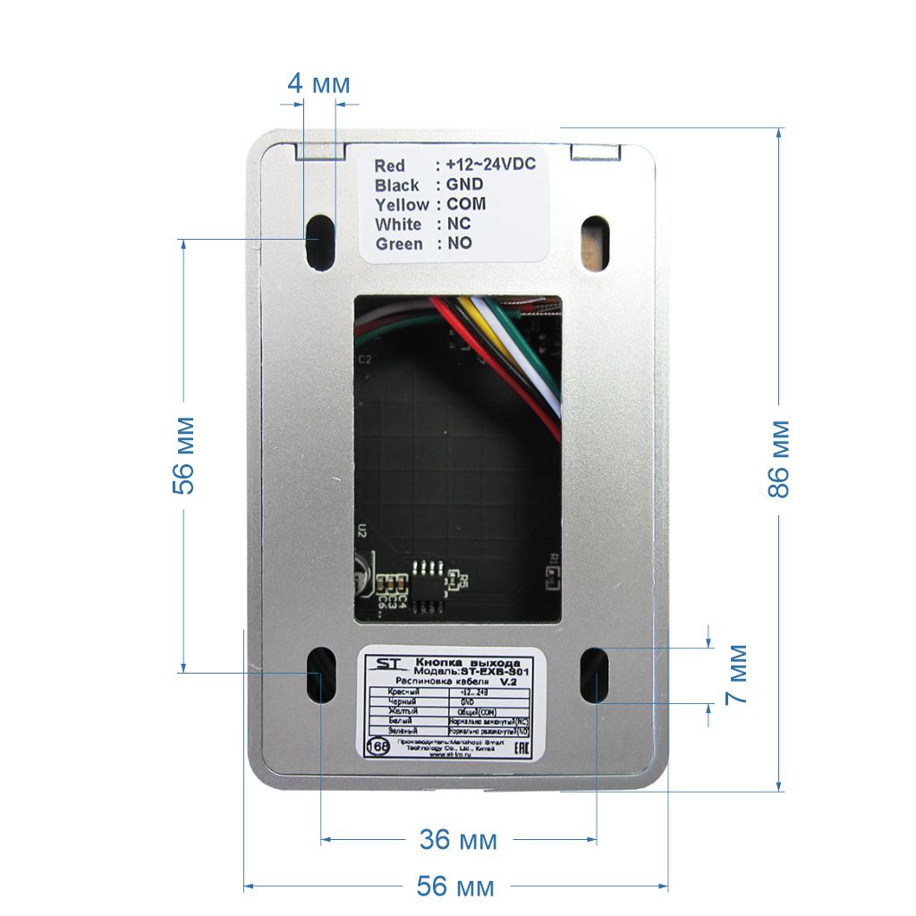 Картинка №2