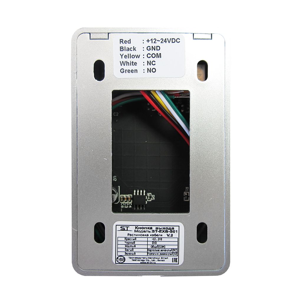 Картинка №5