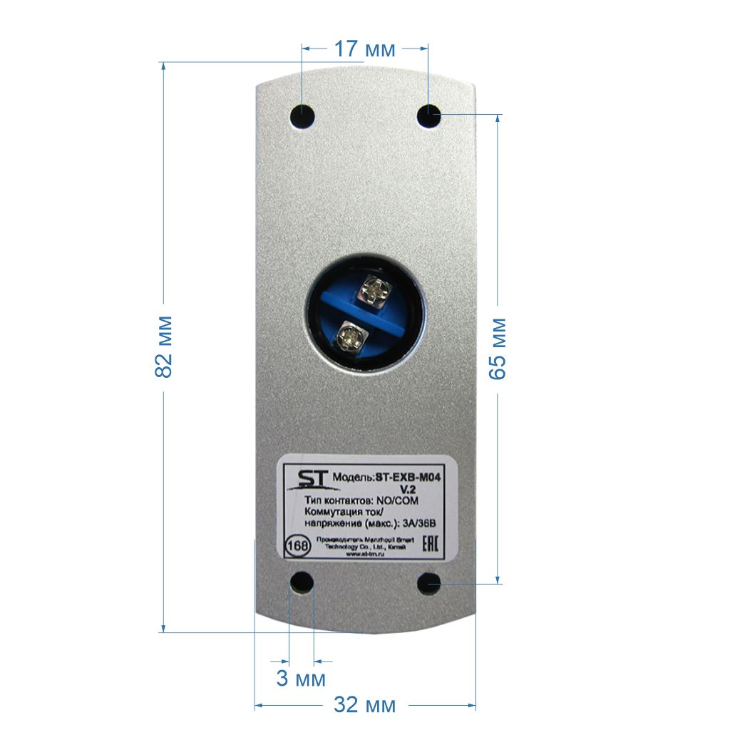 Картинка №2