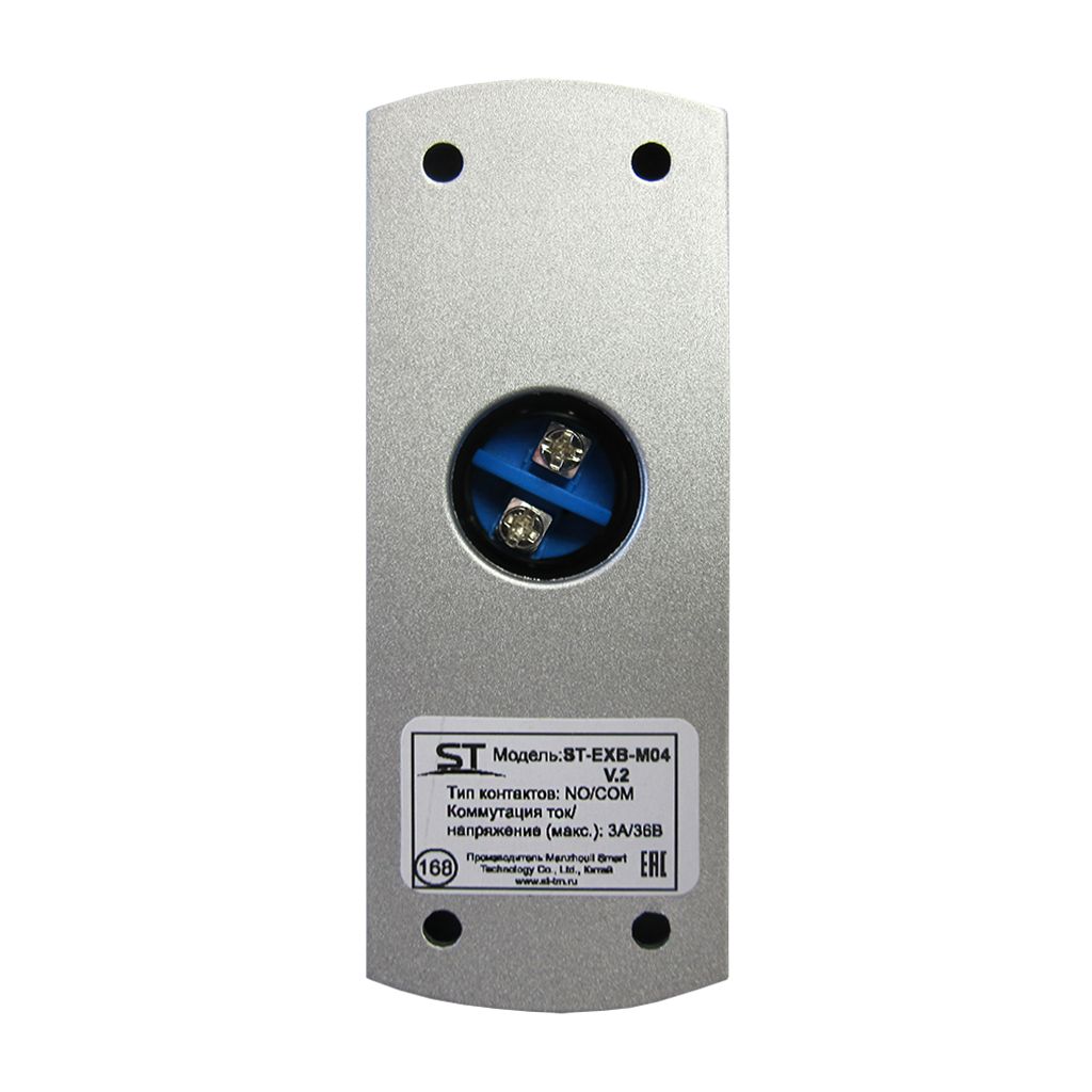 Картинка №4