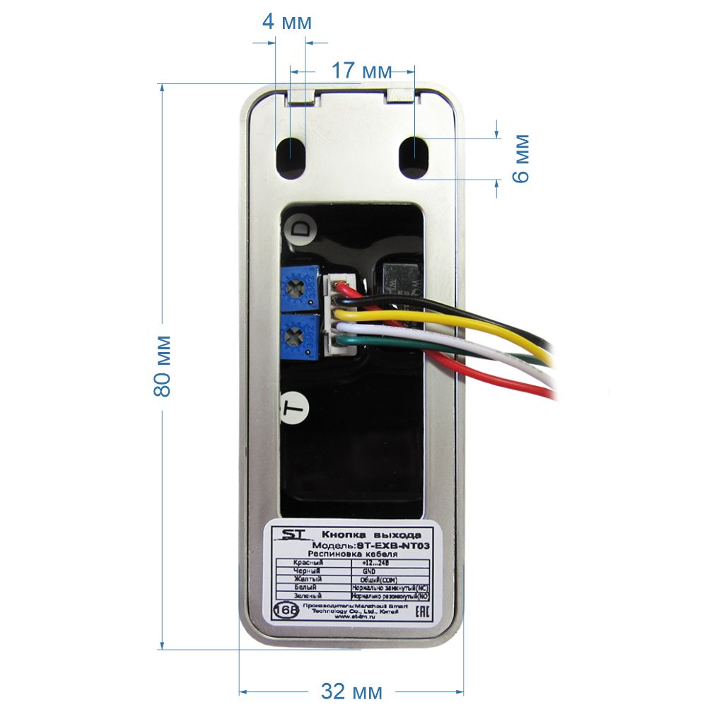 Картинка №2