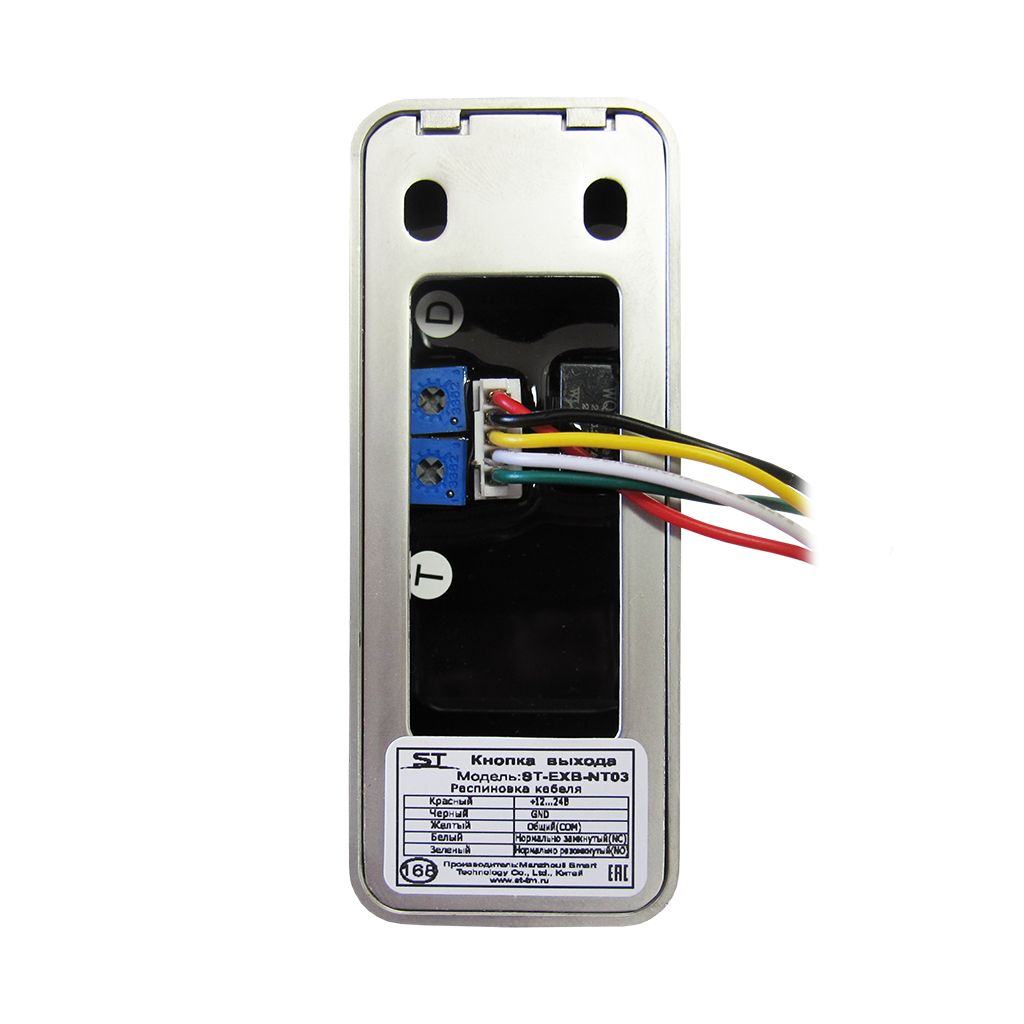 Картинка №5