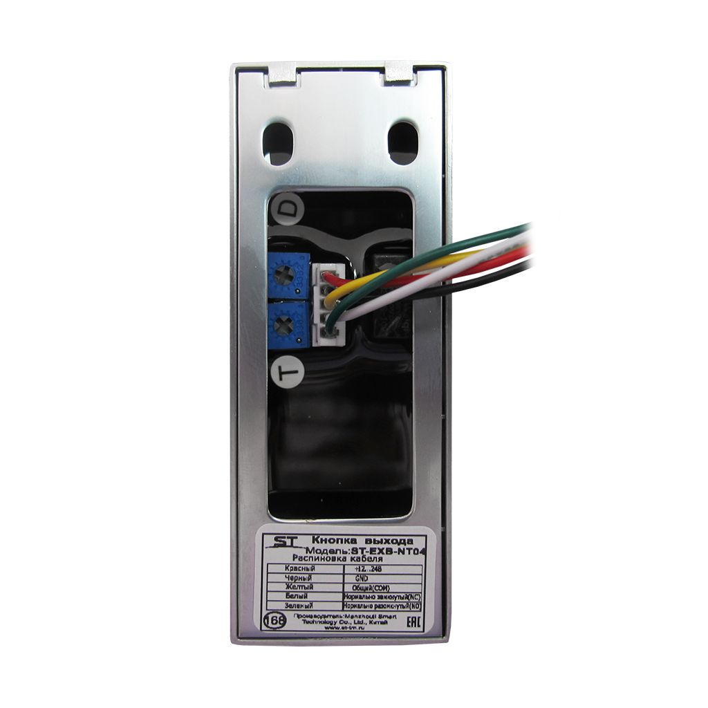 Картинка №5