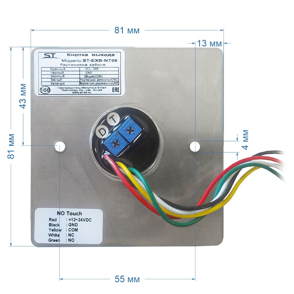 Картинка №2