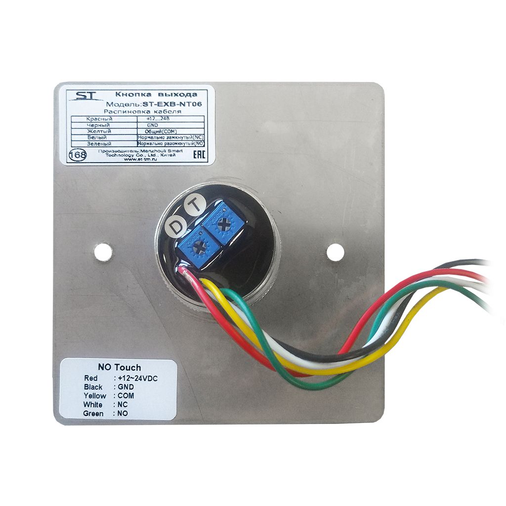 Картинка №5