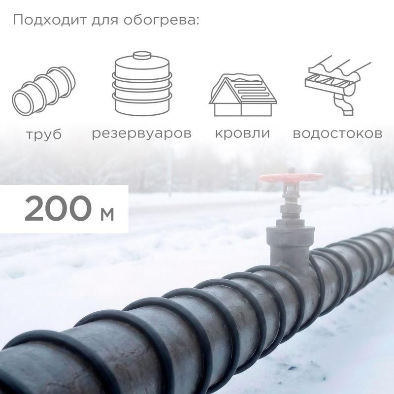 Картинка №2