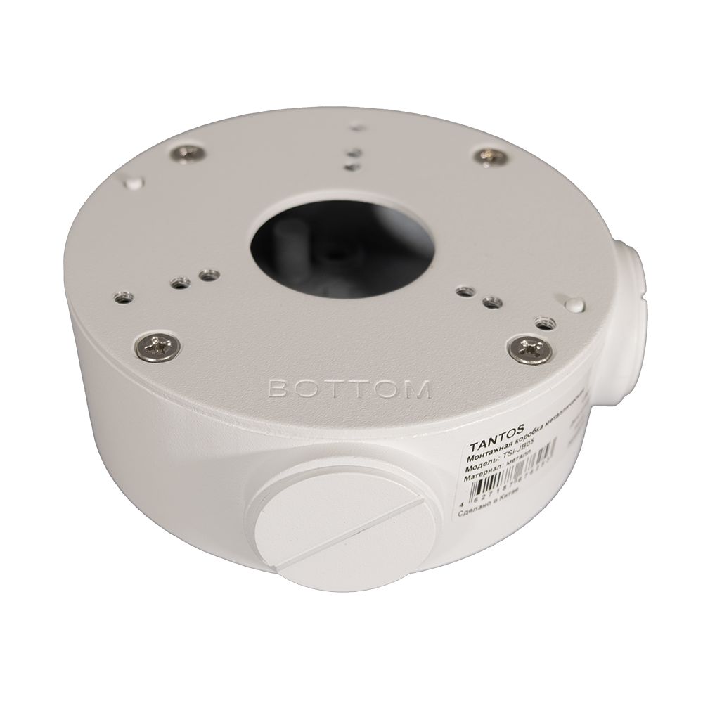 Картинка №4