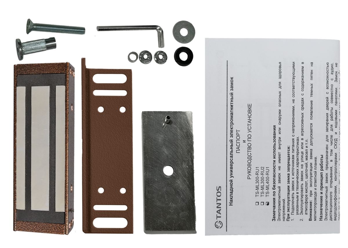 Картинка №3