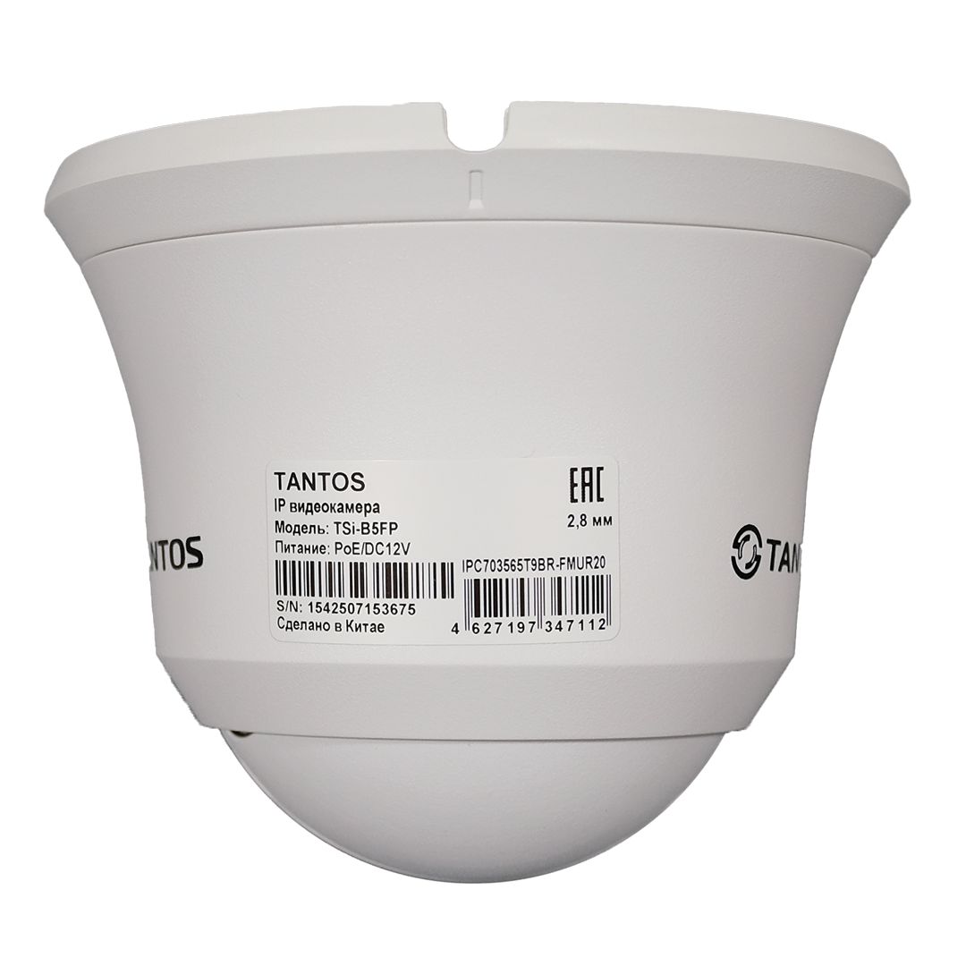 Картинка №3