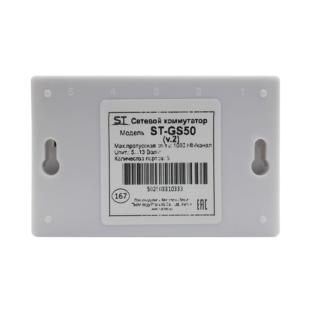 Картинка №2