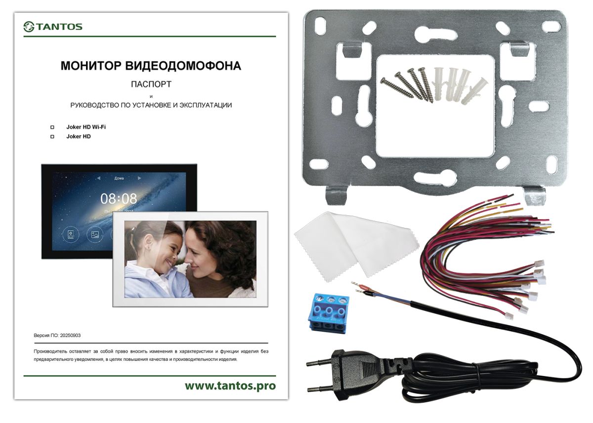 Картинка №4