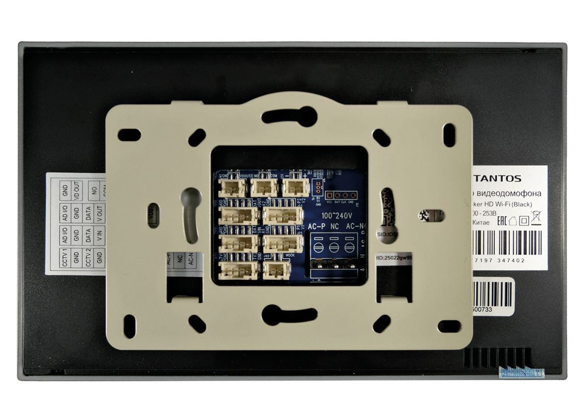 Картинка №5