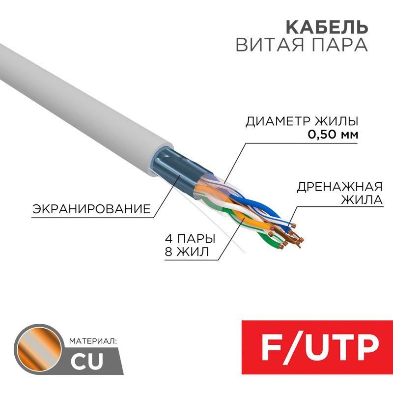Картинка №7