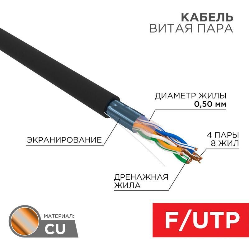Картинка №4